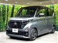 2023 Nissan ROOX