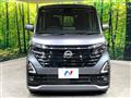 2023 Nissan ROOX