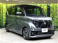 2023 Nissan ROOX