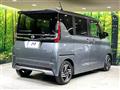 2023 Nissan ROOX