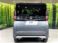 2023 Nissan ROOX