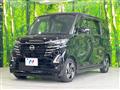 2024 Nissan ROOX