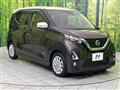 2019 Nissan DAYZ