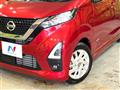 2021 Nissan DAYZ