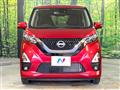 2021 Nissan DAYZ