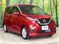 2021 Nissan DAYZ