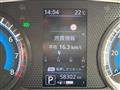 2021 Nissan DAYZ