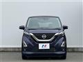 2021 Nissan DAYZ