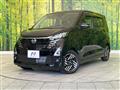 2024 Nissan DAYZ