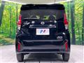 2024 Nissan DAYZ