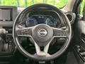 2024 Nissan DAYZ