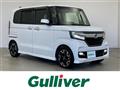 2019 Honda N BOX