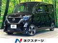 2020 Nissan ROOX