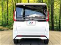 2020 Nissan ROOX