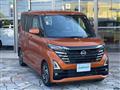 2023 Nissan ROOX