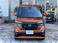 2023 Nissan ROOX