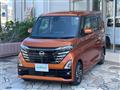 2023 Nissan ROOX