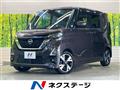 2020 Nissan ROOX