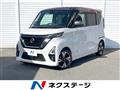 2021 Nissan ROOX