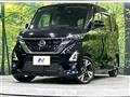 2022 Nissan ROOX