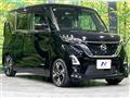 2022 Nissan ROOX
