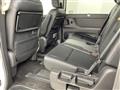 2024 Nissan Serena