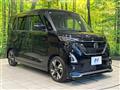 2022 Nissan ROOX