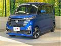 2023 Nissan ROOX