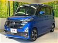 2023 Nissan ROOX