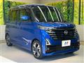 2023 Nissan ROOX