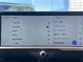 2024 Toyota Crown