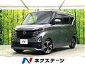 2024 Nissan ROOX