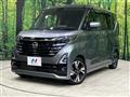 2024 Nissan ROOX
