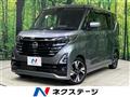 2024 Nissan ROOX