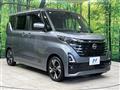 2024 Nissan ROOX