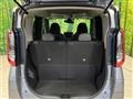 2024 Nissan ROOX
