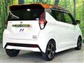 2019 Nissan DAYZ