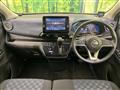 2020 Nissan DAYZ