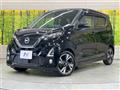 2020 Nissan DAYZ