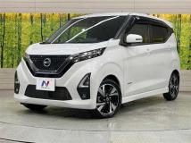 2022 Nissan DAYZ