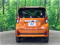 2024 Nissan DAYZ