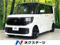 2025 Nissan ROOX