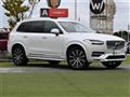 2021 Volvo XC90