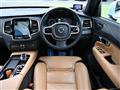 2021 Volvo XC90