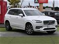 2021 Volvo XC90
