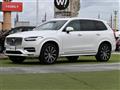 2021 Volvo XC90