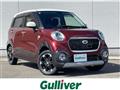 2017 Daihatsu Cast