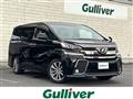 2017 Toyota Vellfire