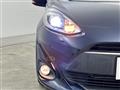 2017 Toyota AQUA