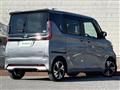 2021 Nissan ROOX